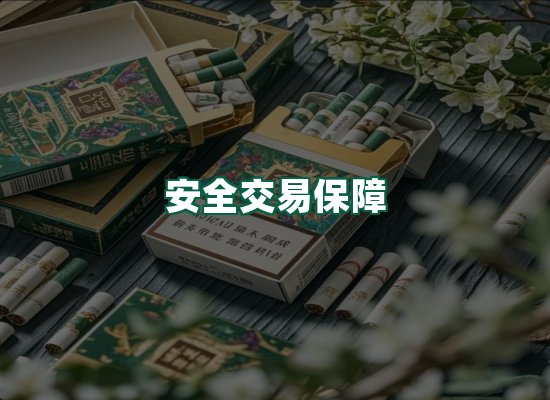 核心优势